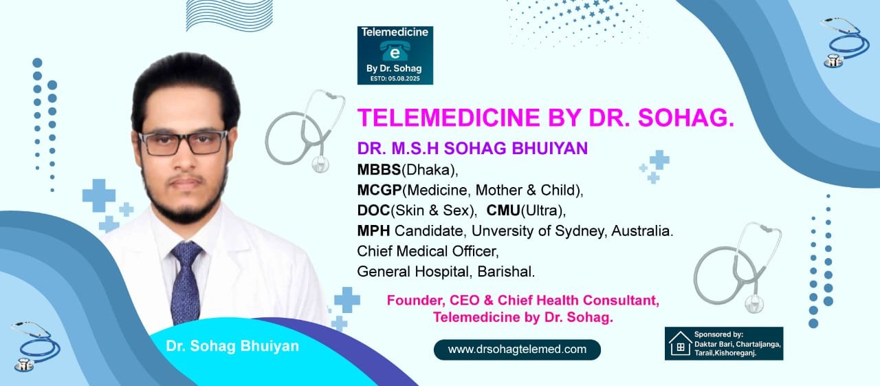 about us Dr. Sohag and the mission behind DrSohagTelemed. Discover our journey to provide trusted online healthcare across Bangladesh.
