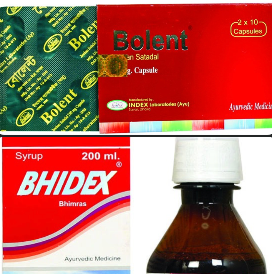 বিশেষ প্যাকেজ: দ্রুত বীর্যপাত সমাধান!